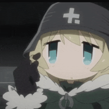 Profile GIF